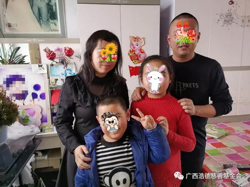 1585833461358842.jpg 微信图片_20200402211740.jpg