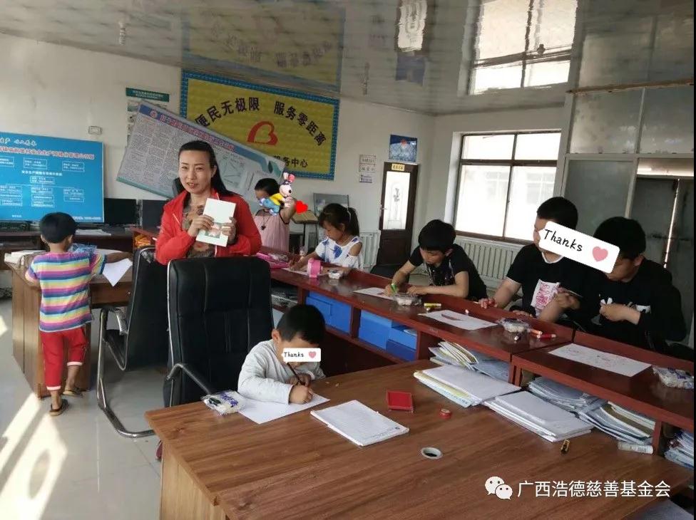 1585833525742943.jpg 微信图片_20200402211846.jpg