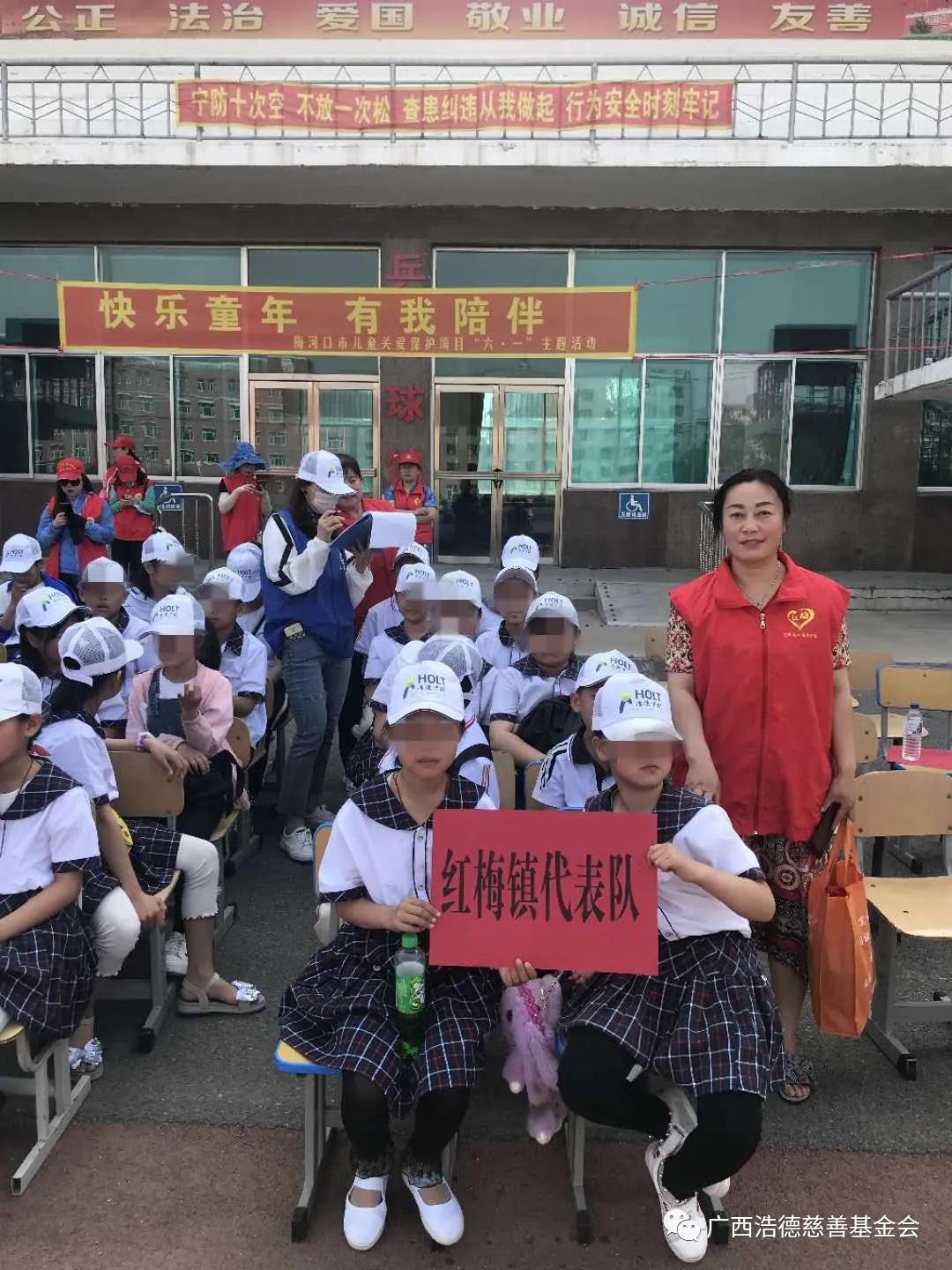 1585834185104782.jpg 微信图片_20200402212943.jpg