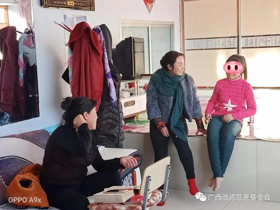 1585834237145060.jpg 微信图片_20200402213037.jpg