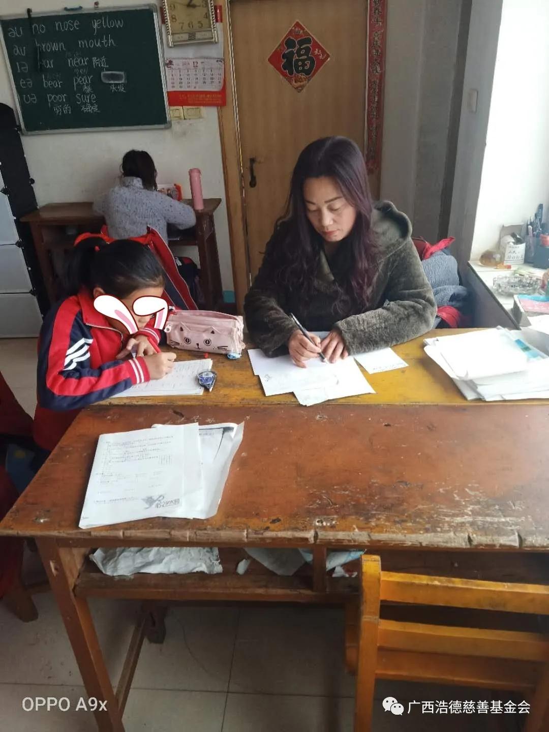 1585834288589707.jpg 微信图片_20200402213129.jpg