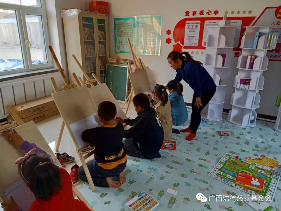 1585834330117648.jpg 微信图片_20200402213212.jpg