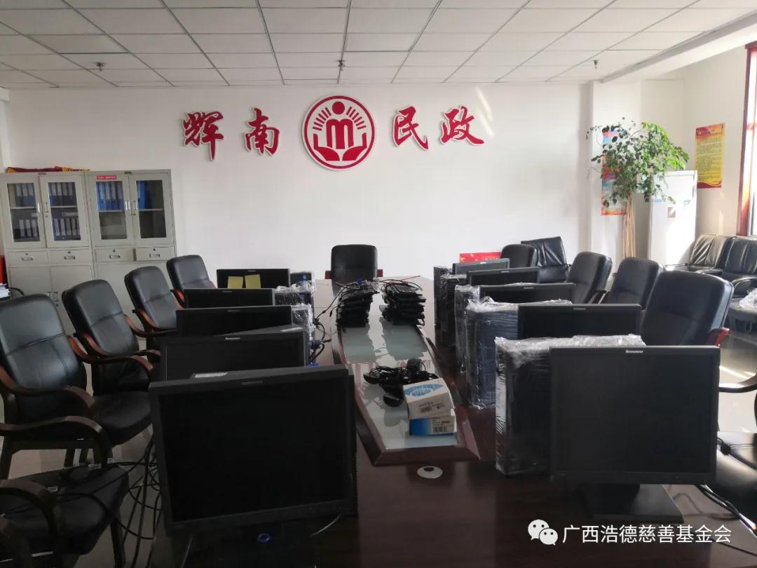 1586846259410695.jpg 微信图片_20200414143732.jpg