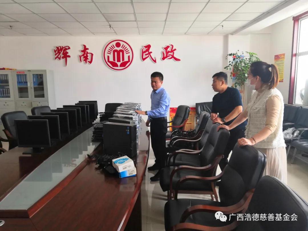 1586846284813601.jpg 微信图片_20200414143811.jpg