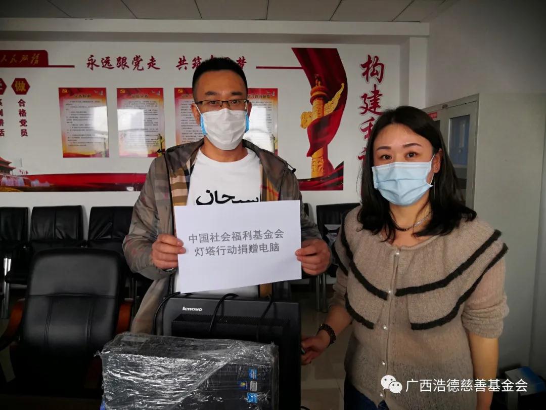 1586846310126298.jpg 微信图片_20200414143837.jpg