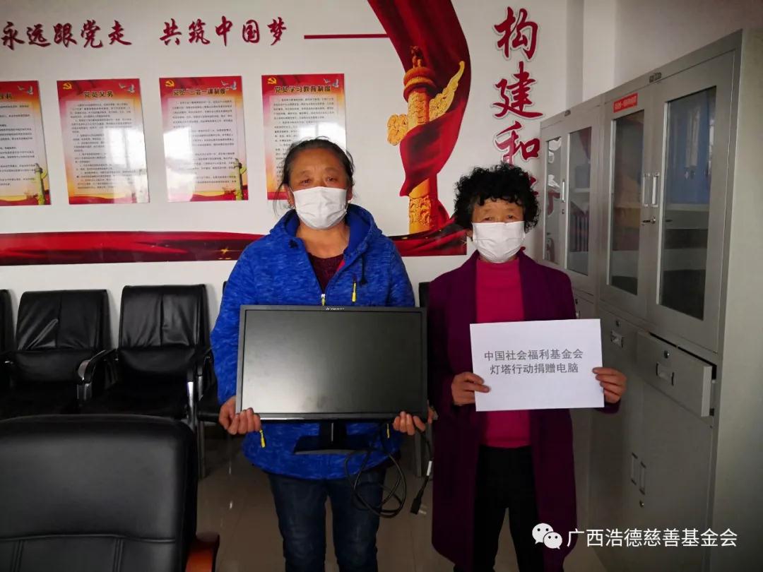 1586846355203411.jpg 微信图片_20200414143920.jpg