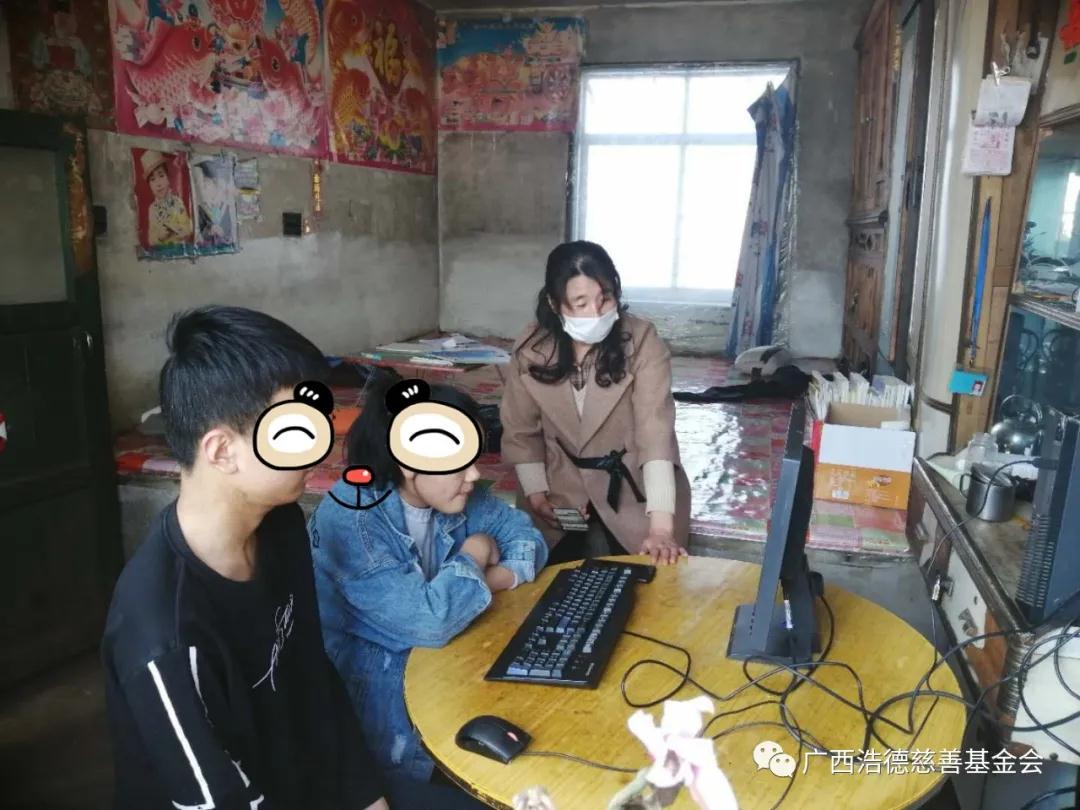 1586846498412244.jpg 微信图片_20200414144055.jpg