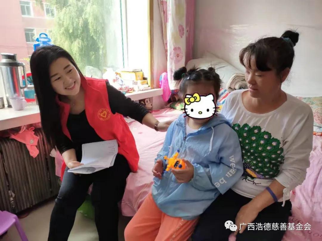 1587100286339606.jpg 微信图片_20200417131125.jpg