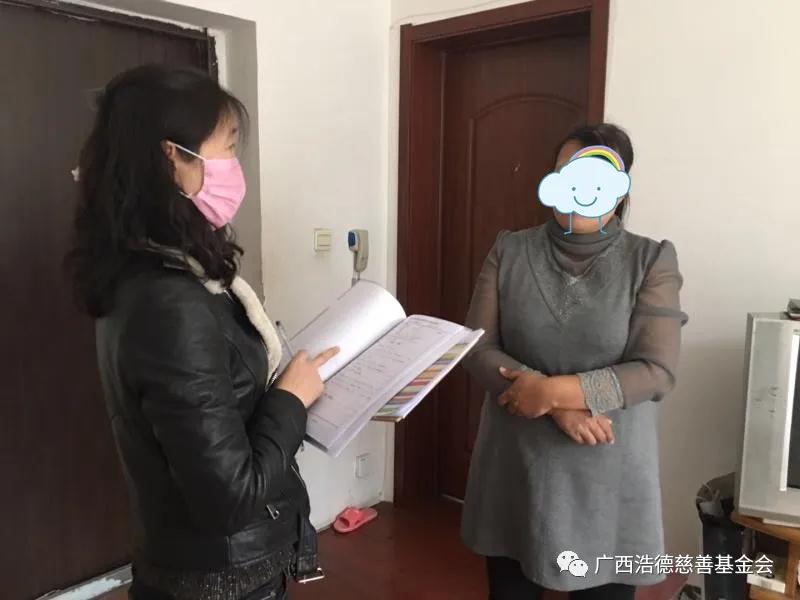 1588128334666992.jpg 微信图片_20200429104508.jpg