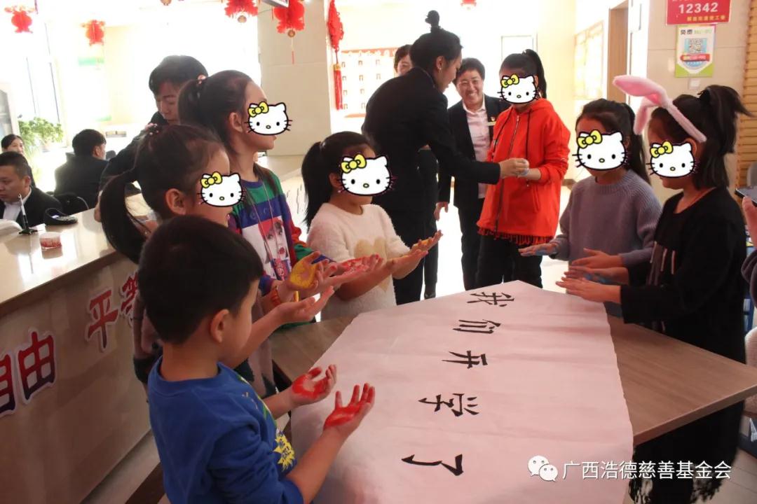 1588128465303890.jpg 微信图片_20200429104759.jpg