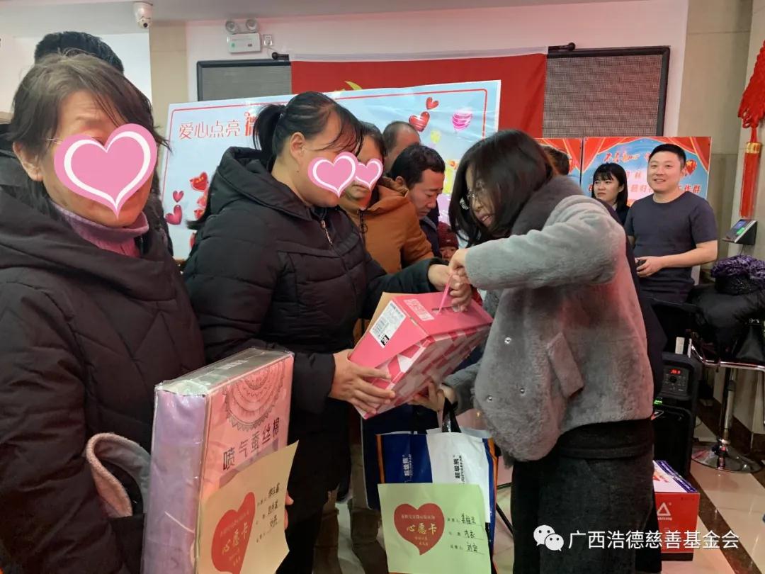 1588128710933187.jpg 微信图片_20200429105159.jpg