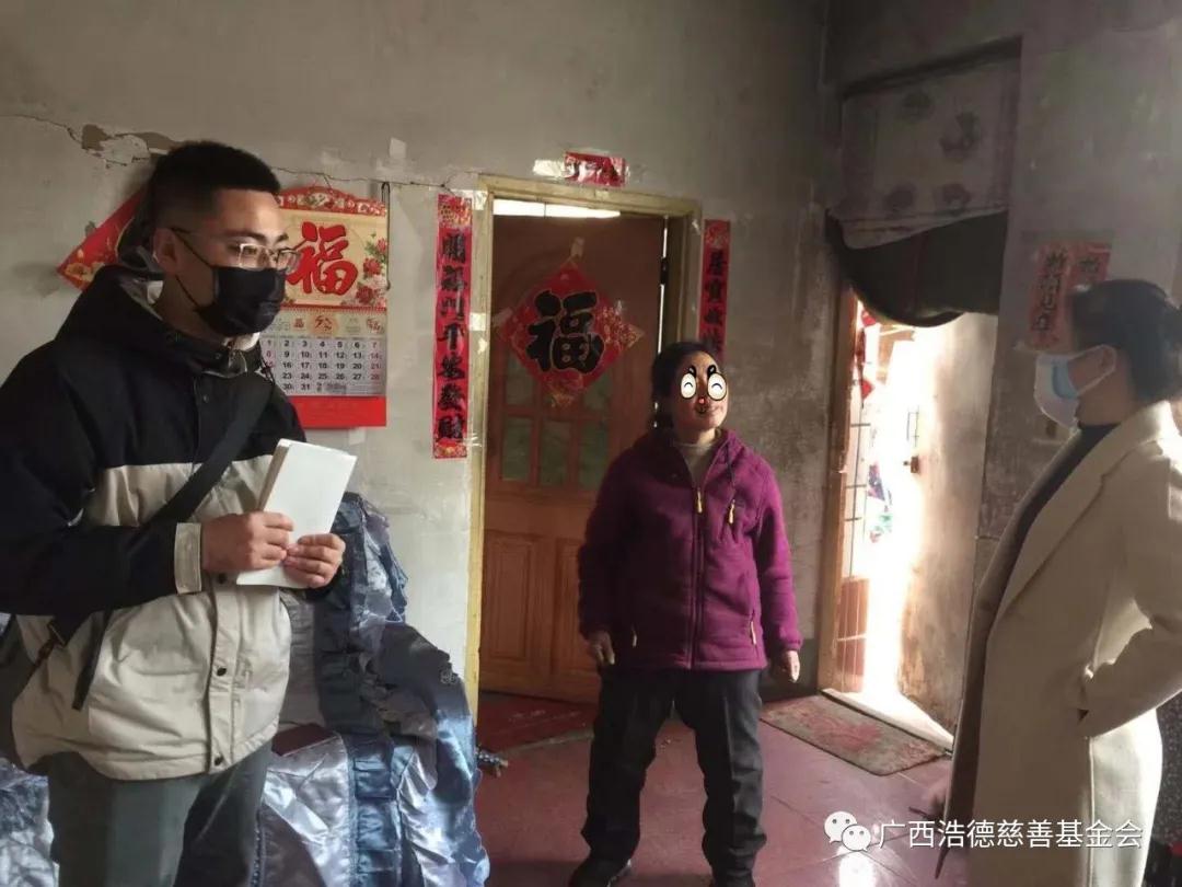 1589091755136268.jpg 微信图片_20200510141823.jpg