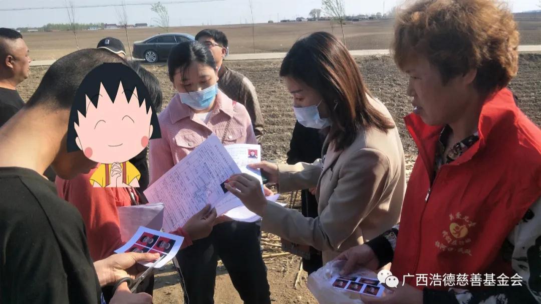 1591096257108922.jpg 微信图片_20200602191218.jpg