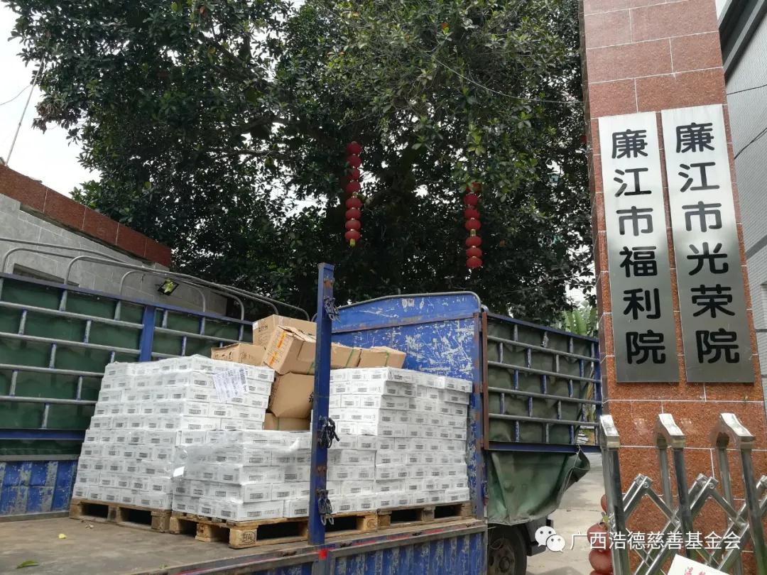 1591102095325578.jpg 微信图片_20200602204914.jpg