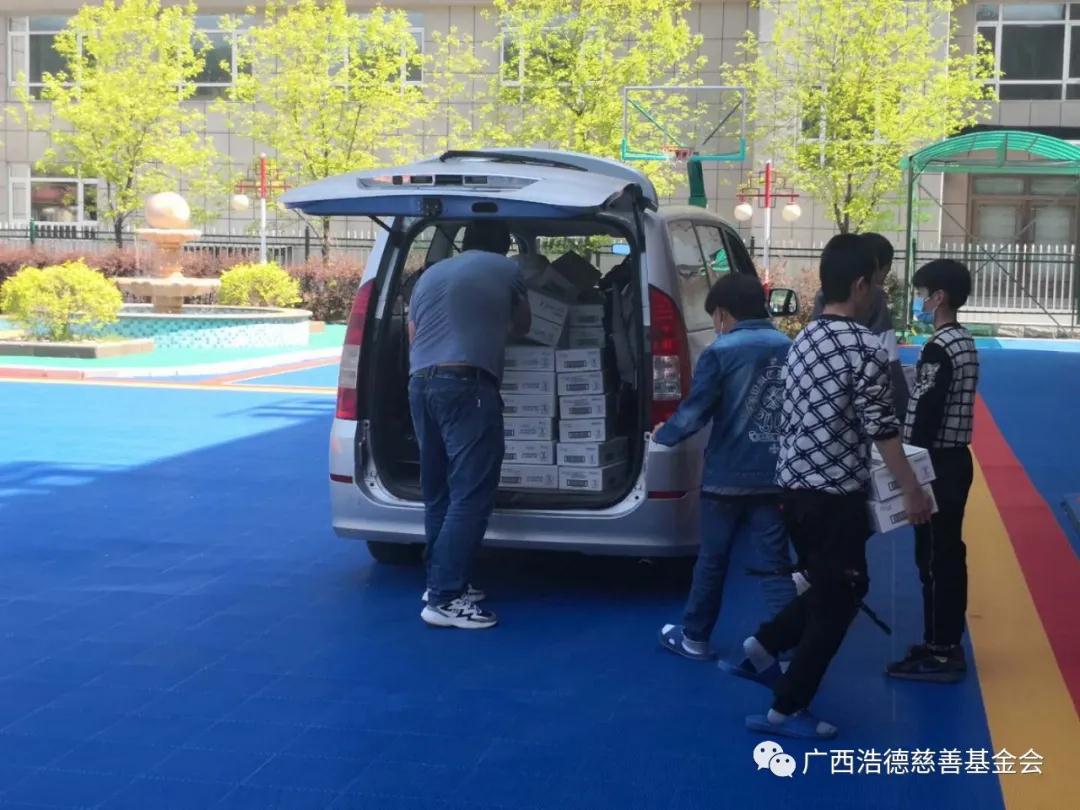 1591102106129224.jpg 微信图片_20200602204937.jpg