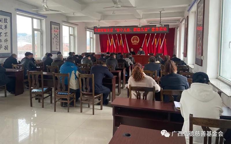 1591669464686959.jpg 微信图片_20200609102531.jpg