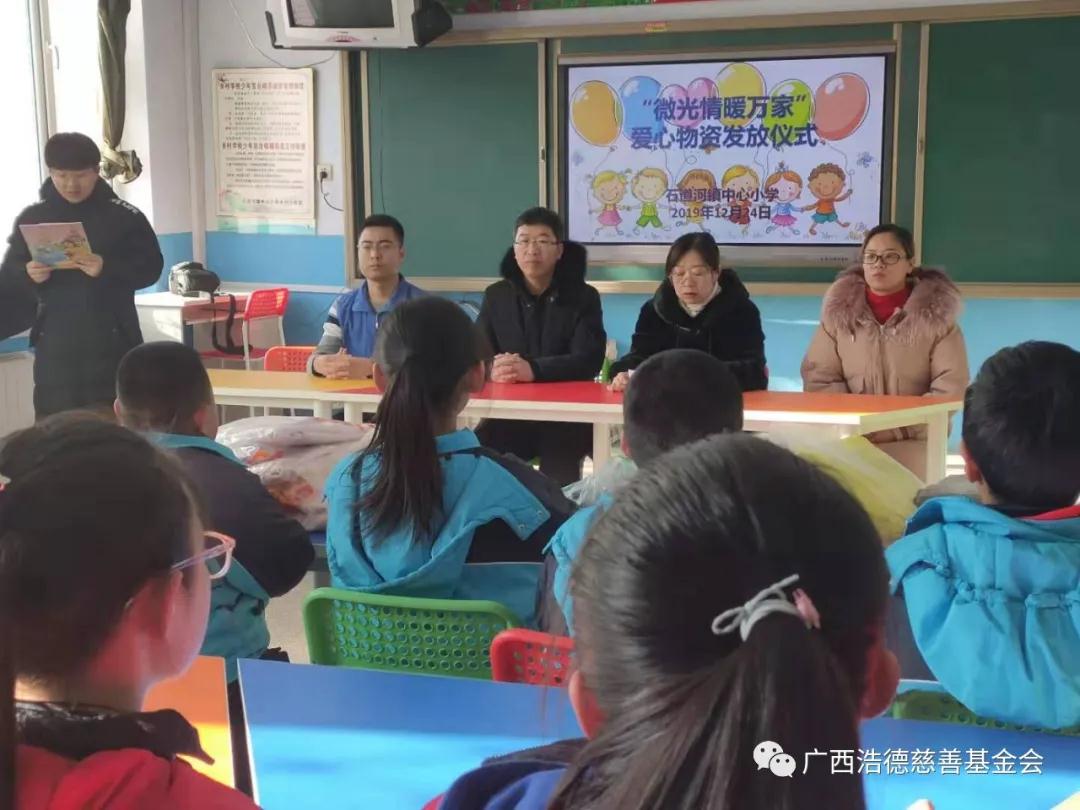 1591669564225529.jpg 微信图片_20200609102740.jpg