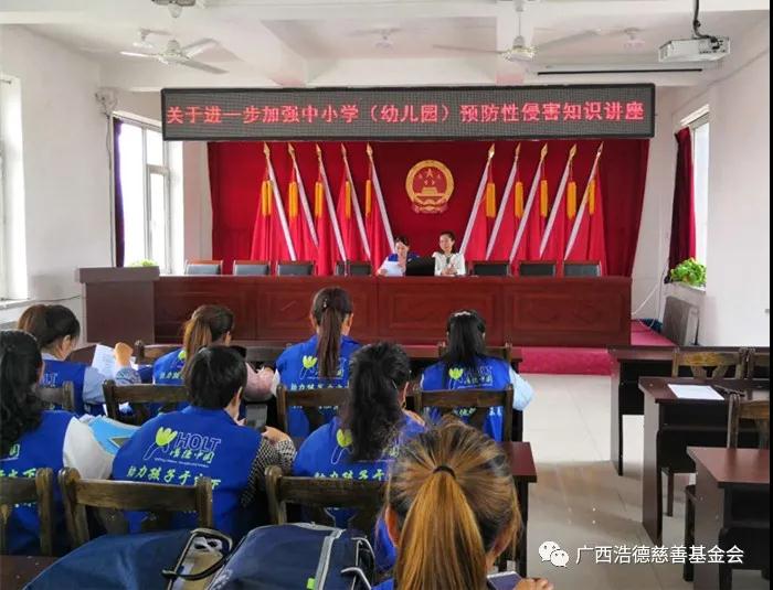 1591669694437073.jpg 微信图片_20200609102953.jpg