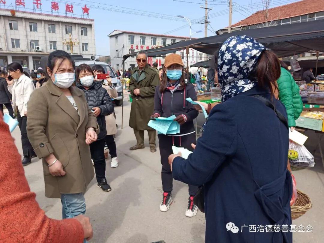 1591669780789633.jpg 微信图片_20200609103121.jpg