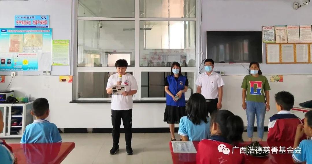 1593156675113160.jpg 微信图片_20200626153201.jpg