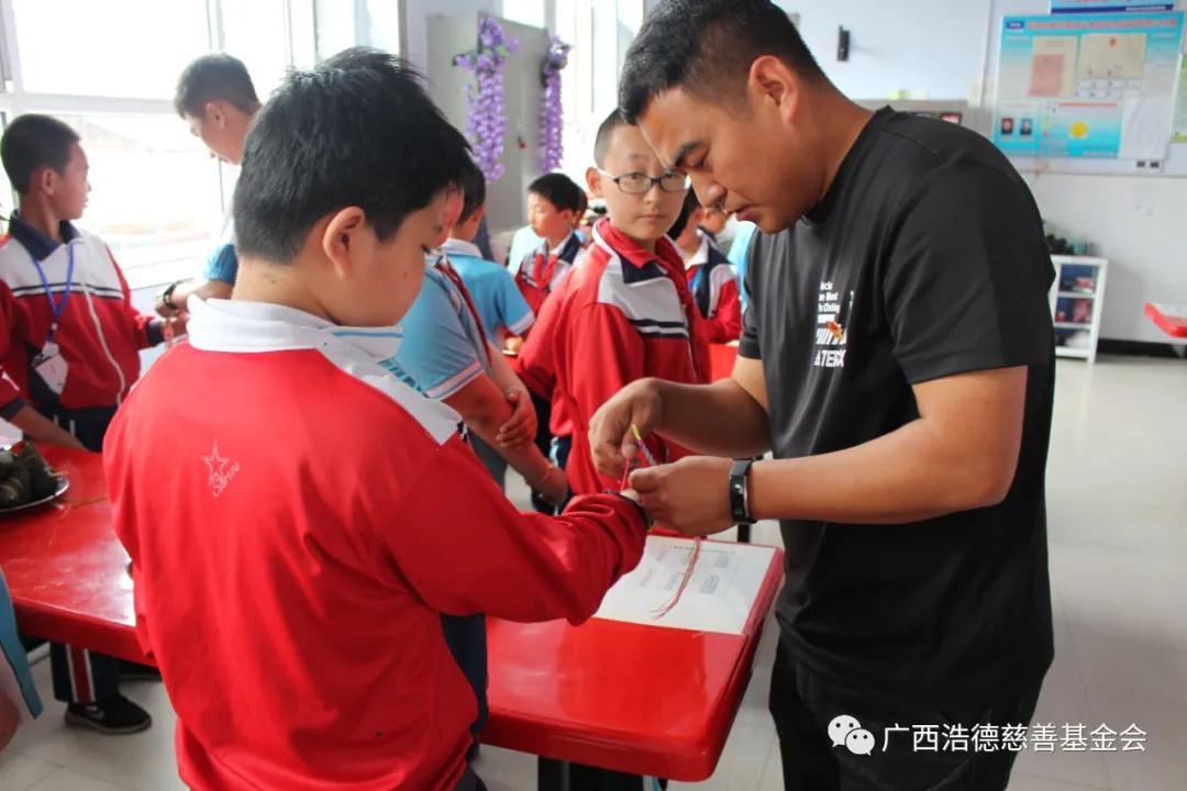 1593156744346664.jpg 微信图片_20200626153302.jpg