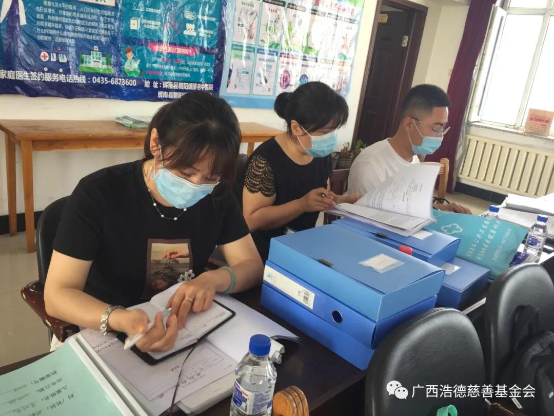 1594452591554464.jpg 微信图片_20200711153036.jpg