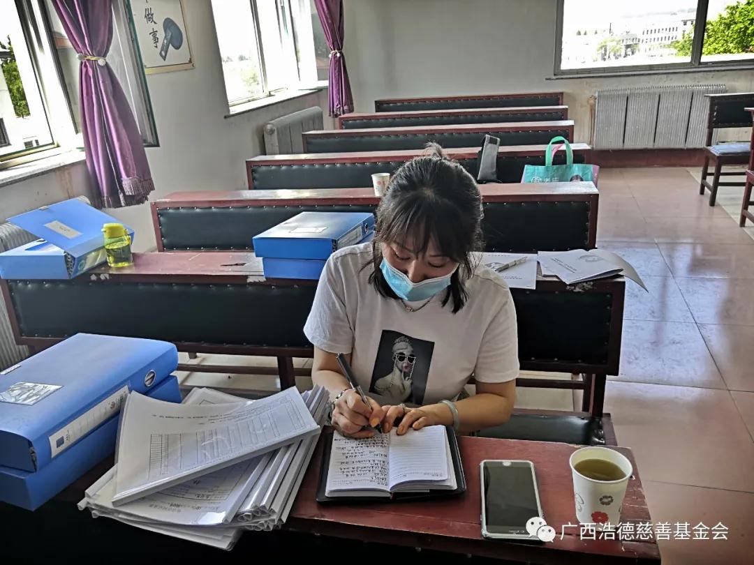 1594452601109399.jpg 微信图片_20200711153042.jpg