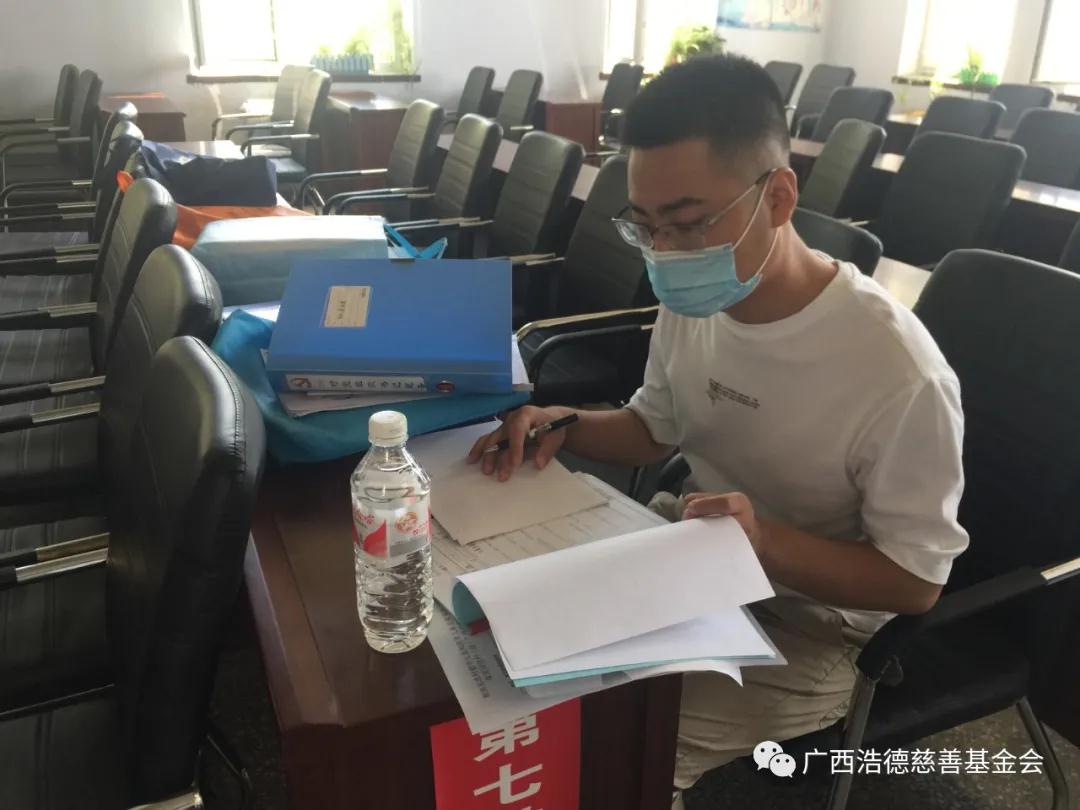 1594452608128036.jpg 微信图片_20200711153048.jpg