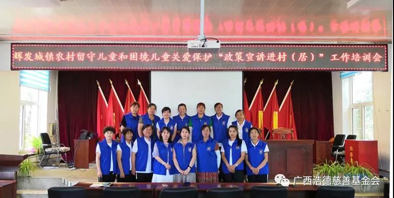 1594452692467368.jpg 微信图片_20200711153156.jpg