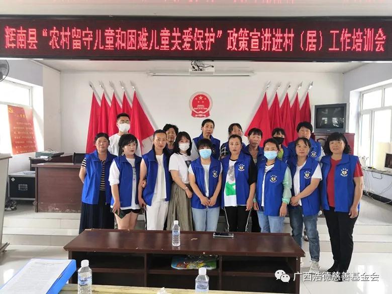 1594452701742986.jpg 微信图片_20200711153201.jpg