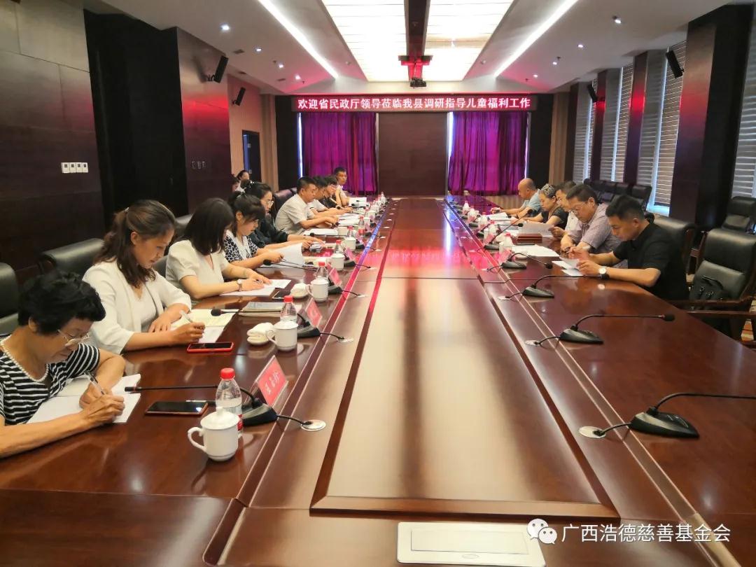 1595045181242699.jpg 微信图片_20200718120631.jpg