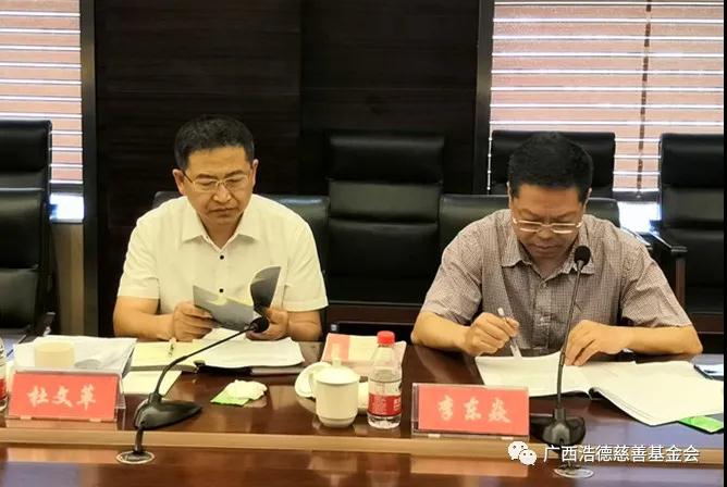 1595045209966493.jpg 微信图片_20200718120750.jpg