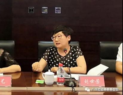 1595045323191620.jpg 微信图片_20200718120924.jpg