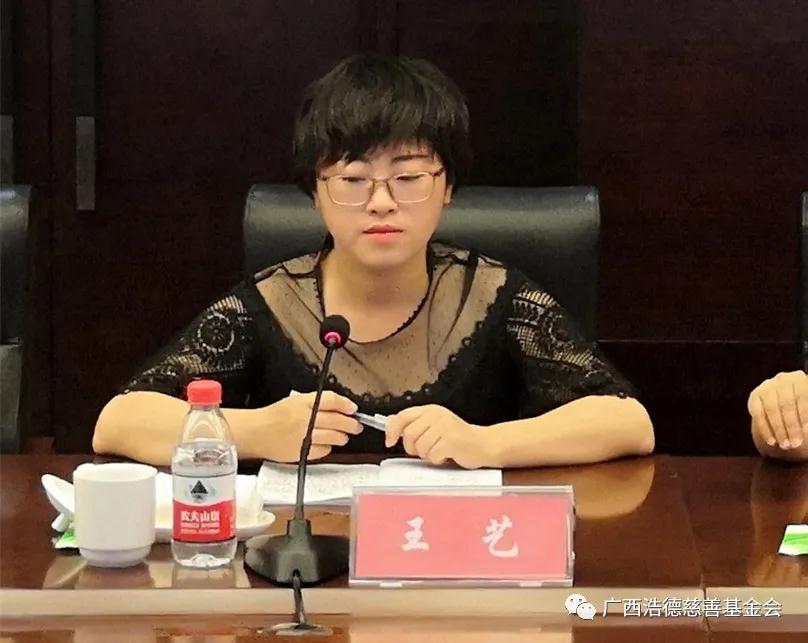 1595045362943686.jpg 微信图片_20200718121022.jpg