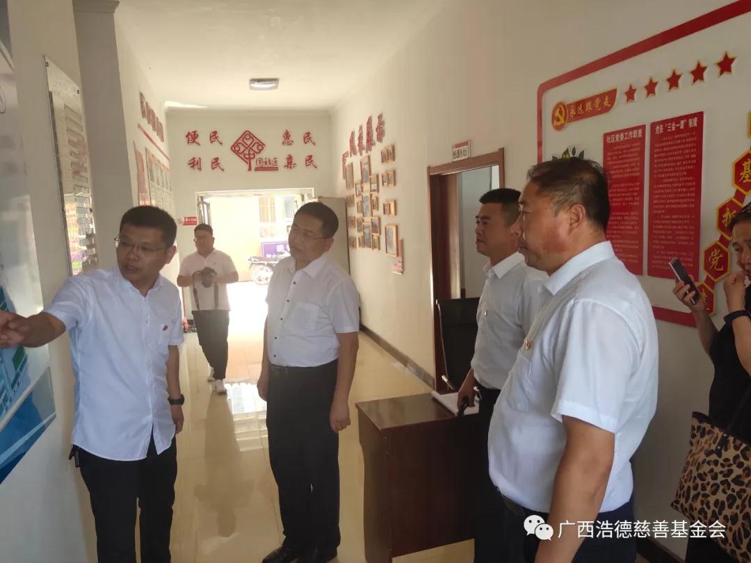 1595045519106103.jpg 微信图片_20200718121250.jpg