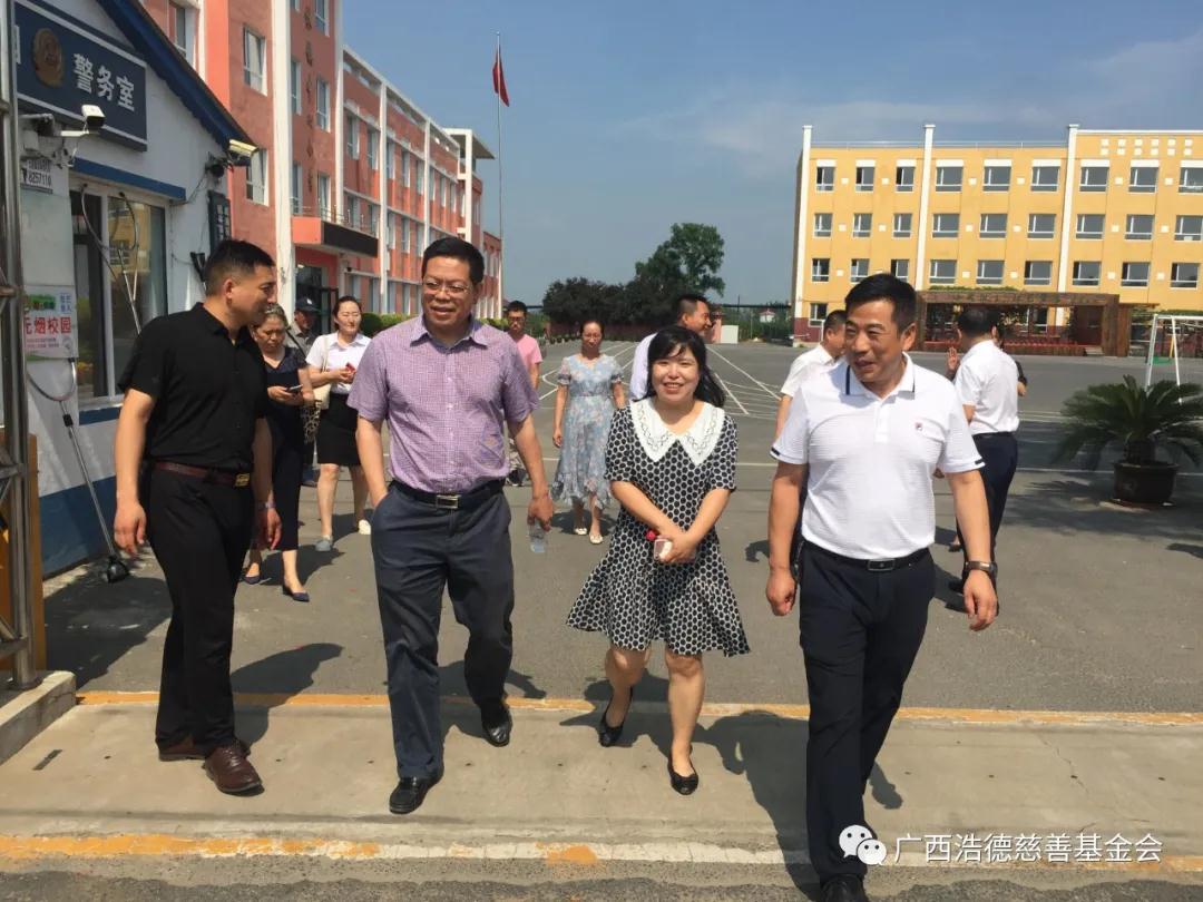 1595045551855170.jpg 微信图片_20200718121329.jpg