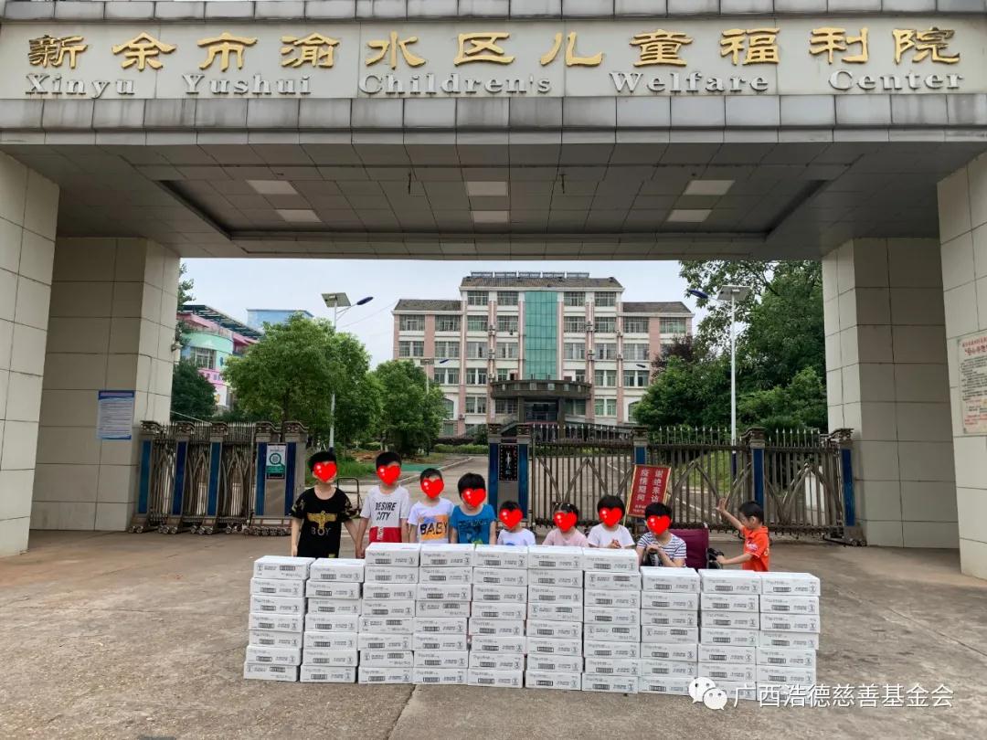 1595578505578777.jpg 微信图片_20200724161549.jpg