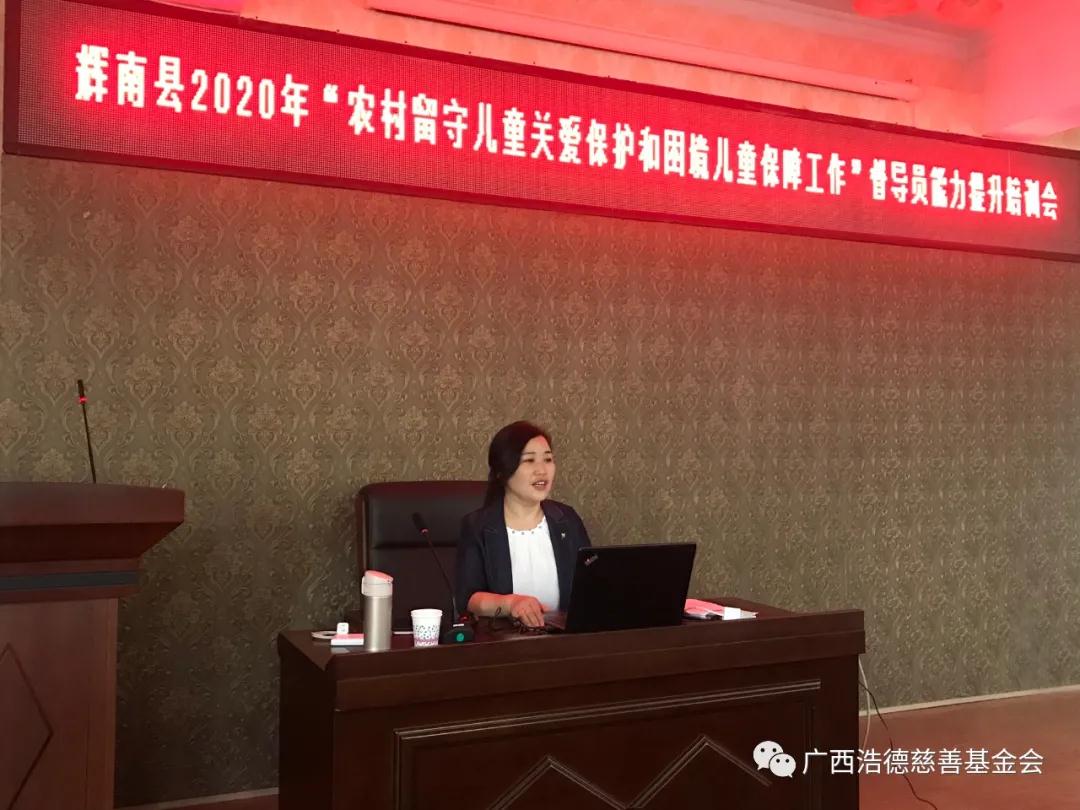 1596517940119972.jpg 微信图片_20200804131324.jpg