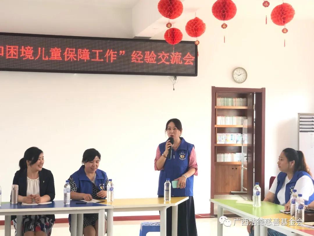 1596518462108134.jpg 微信图片_20200804132211.jpg