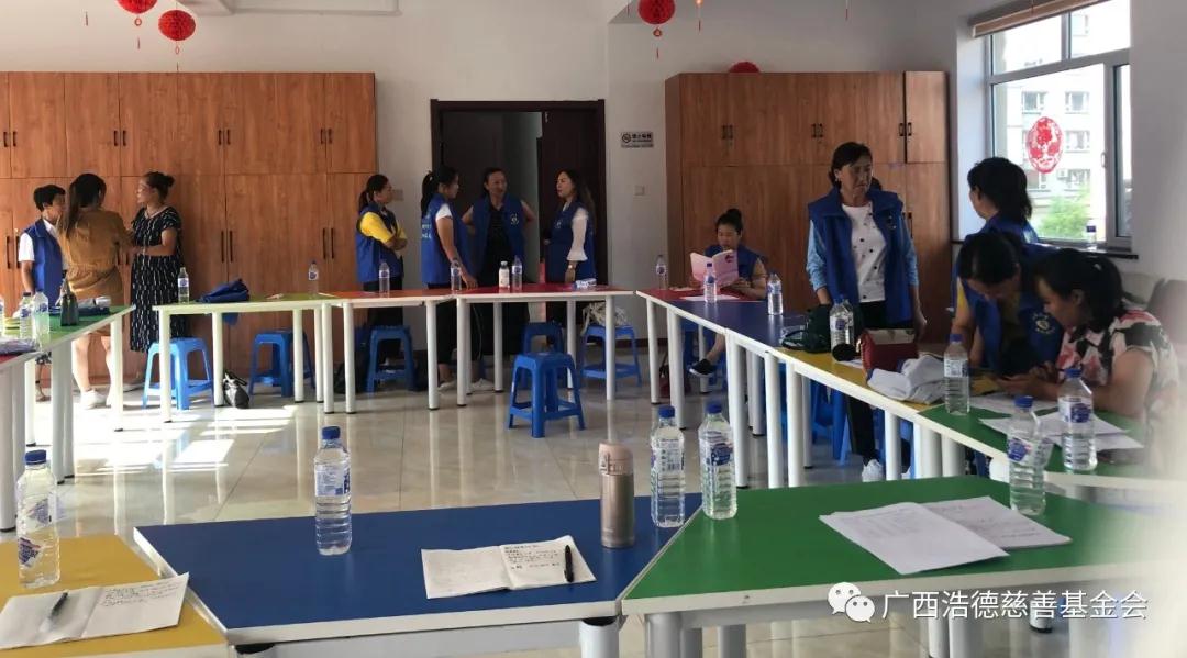 1596518596843250.jpg 微信图片_20200804132420.jpg