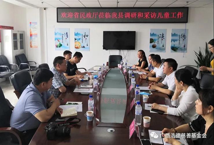 1596609497326396.jpg 微信图片_20200805143919.jpg