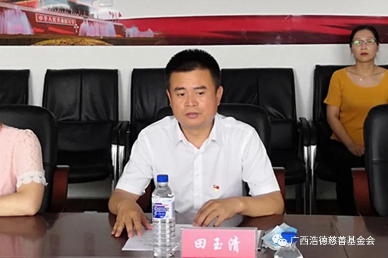 1596609543841271.jpg 微信图片_20200805144010.jpg