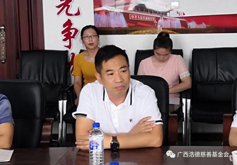 1596609569370632.jpg 微信图片_20200805144040.jpg