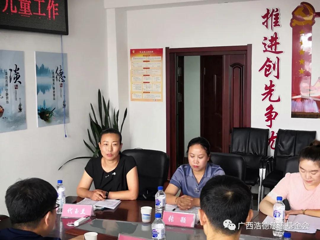 1596609621259696.jpg 微信图片_20200805144128.jpg