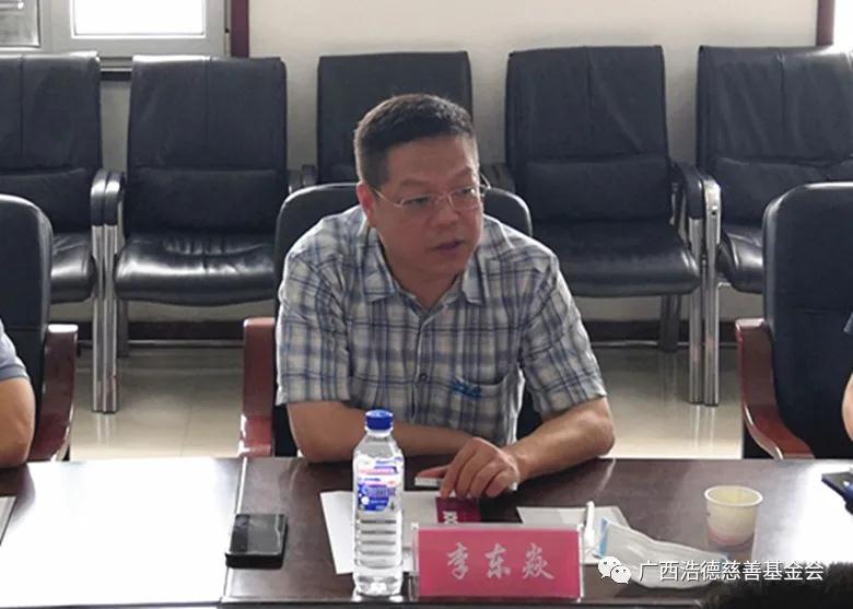 1596609693556616.jpg 微信图片_20200805144243.jpg