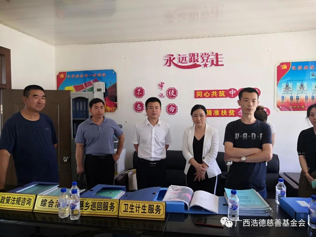 1596609798162531.jpg 微信图片_20200805144428.jpg