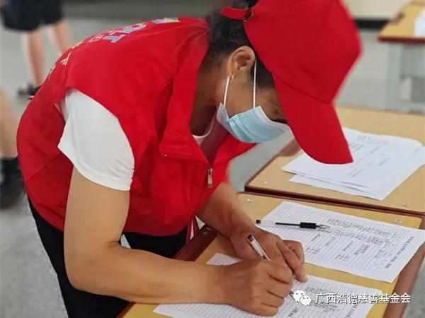 1597195968307591.jpg 微信图片_20200812093348.jpg