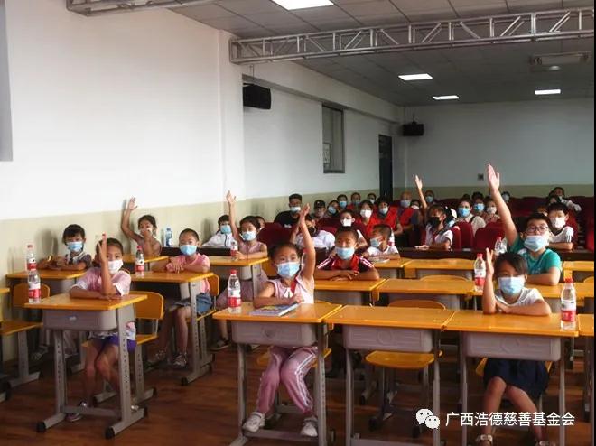 1597196076129456.jpg 微信图片_20200812093542.jpg