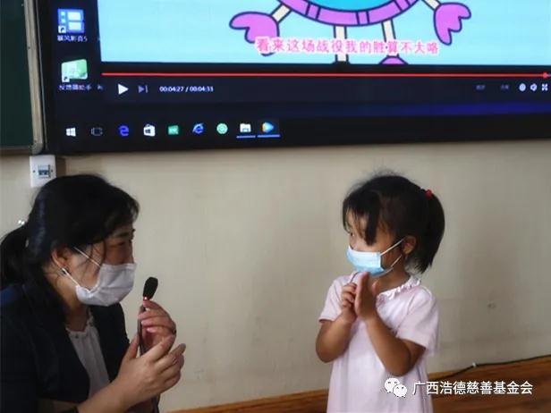 1597196083527397.jpg 微信图片_20200812093548.jpg