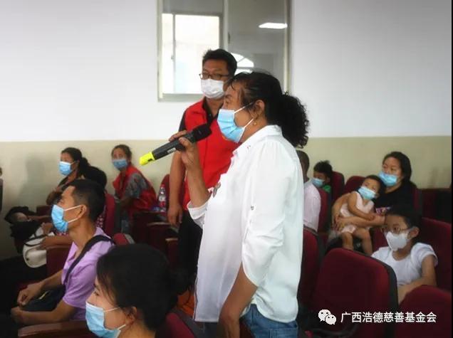 1597196119107334.jpg 微信图片_20200812093629.jpg